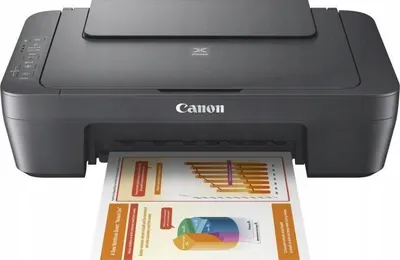 Produktbild von CANON PIXMA MG2551S A4-Farb-Multifunktions-Tintenstrahldrucker (ohne Tintenpatronen)