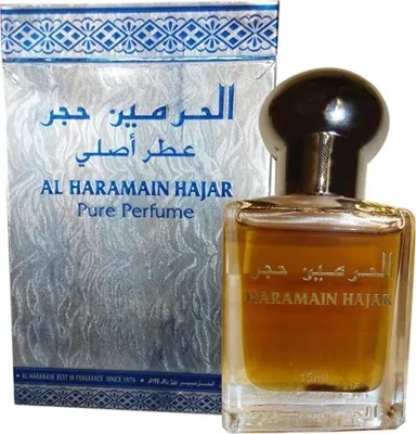 Produktbild von Al Haramain - Hajar Perfume oil 15ml