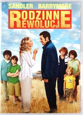 Produktbild von Urlaubsreif (nur Originalversion) [DVD]
