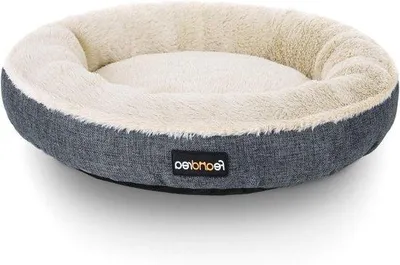 Image de Lit rond pour animal de compagnie, 55 cm, gris foncé