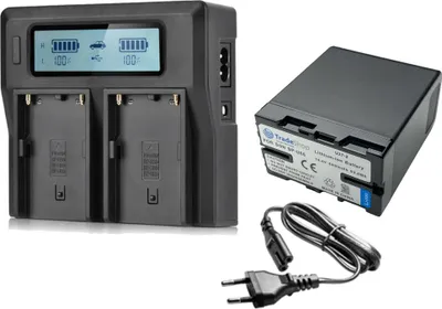 Produktbild von Trade-Shop 2in1 Set: Li-Ion Akku 4400mAh + Dual USB LCD Ladegerät kompatibel mit Sony PMW-150, PMW-150P, PMW-160, PMW-200, PMW-260, PMW-280