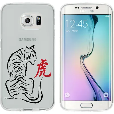Produktbild von PhoneNatic Case kompatibel mit Samsung Galaxy S6 Edge Silikon-Hülle Tierkreis Chinesisch M3
