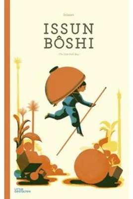 Obrázek produktu pro Issun Bôshi (Revised Edition)