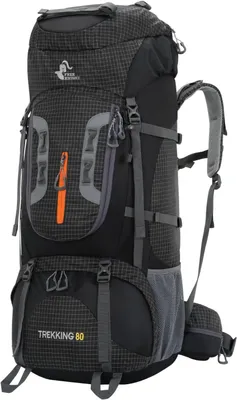 Obrázok produktu pre Turistický batoh 80 l, vodotesný, na kempovanie, s pláštenkou, ľahký, priedušný