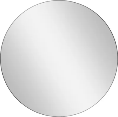 Obrázok produktu pre LED nástenné svietidlo RING, značka NOWODVORSKI, čierno-biele