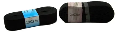 Produktbild von Gummiband Einziehgummi Hosen Rock Schlüpfergummi schwarz 2 x 2,5m x 2 cm