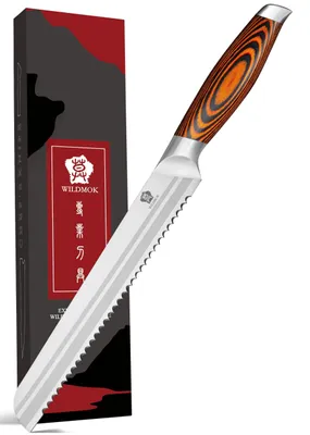 Image de Couteau à pain professionnel, lame de 20 cm, manche en bois
