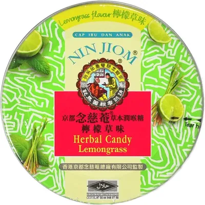 Produktbild von Nin Jiom Lemongrass Geschmack Bonbon 60g