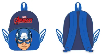 Image de Sac à dos Marvel Avengers, 30 cm