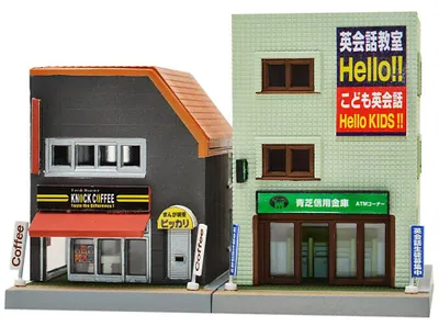 Modellbau-Set, Kunststoff-Haus, 1 Stück, 117 g