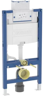 Immagine prodotto di GEBERIT Duofix elemento da parete per WC altezza di installazione 980 mm Azionamento dall'alto o dal davanti con cassetta da incasso Omega 111.030.00.2