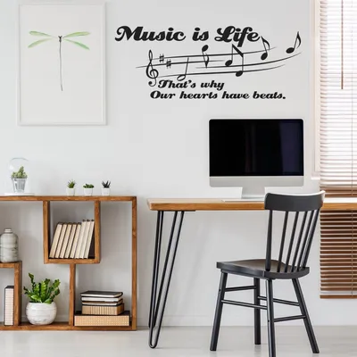 Immagine prodotto di Adesivo da parete a forma di vinile – Motivo musicale con la scritta "La musica è la mia vita", 79 x 33 cm