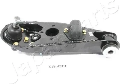 Obrázek produktu pro Japanparts CW-K51R Řídítka, zavěšení kol
