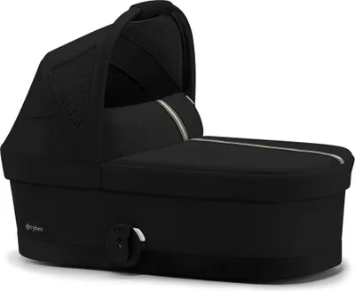 Zdjęcie produktu dla Gondola Cybex Cot S do wózków Balios i Talos, kolor: Moon Black