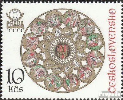 Produktbild von Briefmarken Tschechoslowakei 1978 Mi 2456A (kompl.Ausg.) postfrisch Briefmarkenausstellung