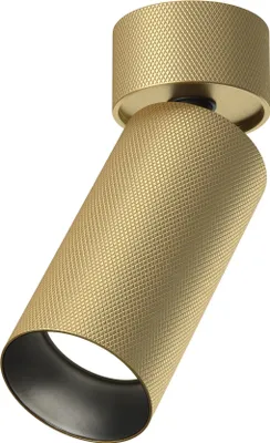 Produktbild von Maytoni Deckenstrahler Artisan 1x GU10 excl. Mattgold aus Aluminum 10W für Küche, Schlafzimmer, Wohnzimmer, Esszimmer, Lobby