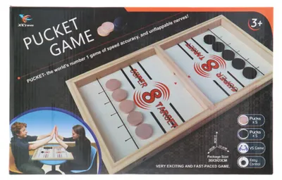 Image de Jeu de palets en bois de base