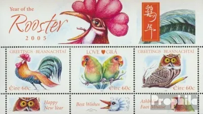 Produktbild von Briefmarken Irland 2005 Mi Block53 (kompl.Ausg.) postfrisch Vögel