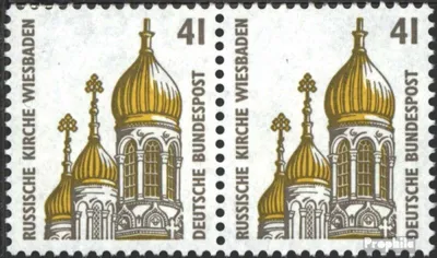 Produktbild von Briefmarken BRD (BR.Deutschland) 1993 Mi 1687wP waagerechtes Paar (kompl.Ausg.) postfrisch Sehenswürdigkeiten