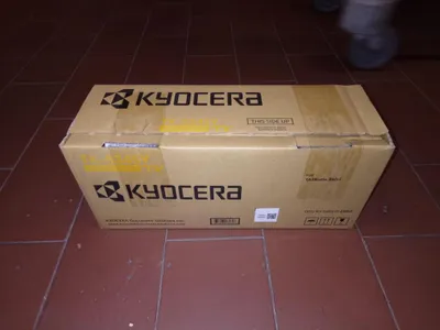 Produktbild von KYOCERA TK-5345Y, 9000 Seiten, Gelb, 1 Stück(e)