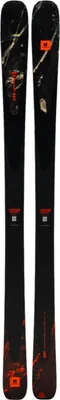 Produktbild von ARMADA Declivity 88 Carving-Ski Schwarz 168 cm