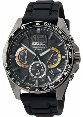 Produktbild von Seiko SSB349P1 Herren-Armbanduhr, Edelstahl-Gehäuse