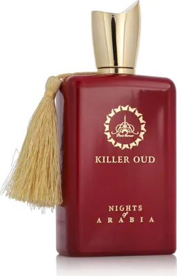 A bottle of perfume on a white background.