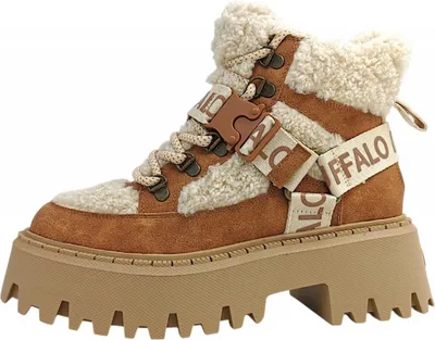 Produktbild von Buffalo Aspen Com Winter In Beige Brown For Women – 6 UK - 39 EU - 8.5 US / Beige Brown