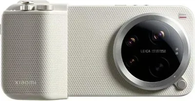 Produktbild von Xiaomi 17 Ultra - Professional Camera Kit Beige