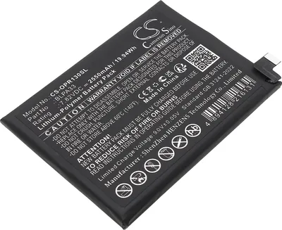 Produktbild von TECHTEK Akku Kompatibel mit [Oneplus] 12R 5G, Ace 3 5G, CPH2611, PJE110 Ersetzt BLPA33