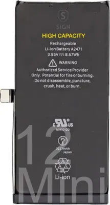 Produktbild von iPhone 12 Mini-Akku mit hoher Kapazität - 2460 mAh