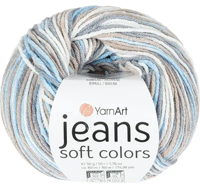 Zdjęcie produktu dla Przędza JEANS Soft Colors – 50 g, 140 m – beżowa, niebieska