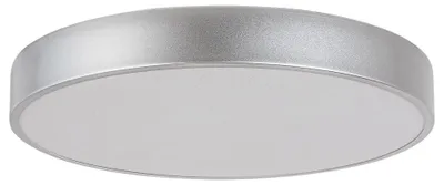 Obrázek produktu pro Rabalux Stříbrné stropní LED svítidlo Octav2 400mm 24W 71135