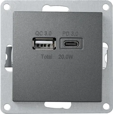 Produktbild von MCPOWER USB-Ladedose "FLAIR" 2-Fach, 3,4A, anthrazit, USB Buchse