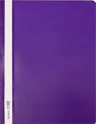 Produktbild von A4-Kunststoff-Starrmappe 20 Stk. Lila