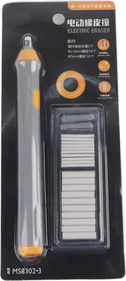 Obrázek produktu pro Sada elektrických gum, zvýrazňovač, na baterie, ve tvaru tužky s vyměnitelným hrotem pro umělce, šedá barva