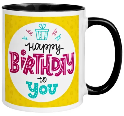 Produktbild von Tasse Geburtstag – „Funky Happy Birthday to you“ – Geburtstagsgeschenk Mann Frau