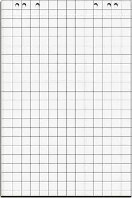 Produktbild von MAUL Flipchart-Papier kariert Papier 5 Stück 98 x 67.5 x 0.19 cm weiß