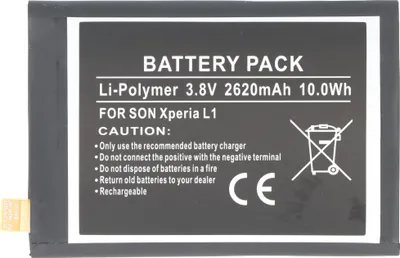 Produktbild von Akku passend für Sony XPERIA L1, Li-Polymer, 3,8V, 2620mAh, 10,0Wh, built-in, ohne Werkzeug