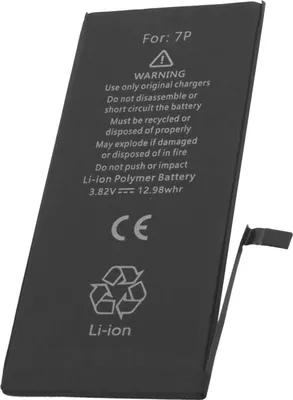Zdjęcie produktu dla Avizar, bateria litowo-jonowa iPhone 7 Plus 3,82 V, czarna
