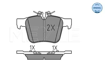 Produktbild von MEYLE 025 253 5416 Bremsbeläge Hinten passend für MERCEDES-BENZ C-Klasse T-modell (S205) C-Klasse Limousine (W205) C-Klasse Coupe (C205)