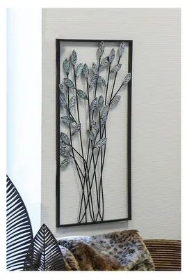 Produktbild von Gilde Wandrelief, rechteckig, Twigs, Zweigmotiv, Metall, silberfarben, VE 2 Höhe: 61.00 cm Breite: 30.00 cm Tiefe: 2.00cm 74685