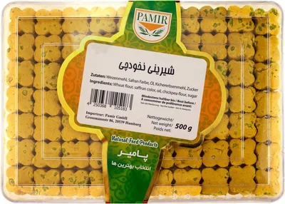 Produktbild von Pamir - Kekse SHIRNI Nokhodchi 500gr