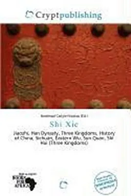 Produktbild von Shi Xie