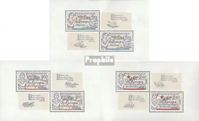 Produktbild von Briefmarken Tschechoslowakei 1977 Mi 2407Klb-2409Klb Kleinbogen (kompl.Ausg.) postfrisch Europa