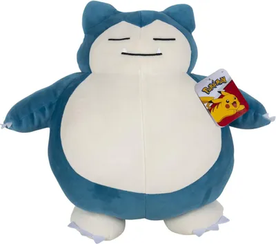 Image de Pokémon Peluche endormie Snorlax - 45 cm