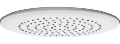 Produktbild von VIGOUR Kopfbrause individual 4.0 250mm rund chrom/weiß