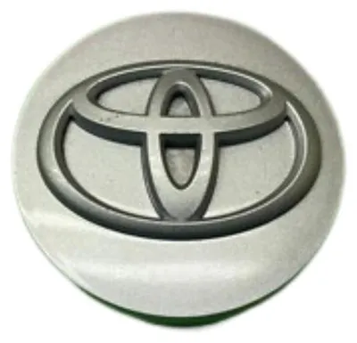 Produktbild von TOYOTA Corolla Auris Alufelgenabdeckung 42603-02300 OE