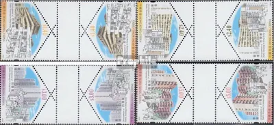 Produktbild von Briefmarken Hongkong 2003 Mi 1131K-1134K (kompl.Ausg.) Kehrdruck postfrisch Öffentlicher Wohnungsbau