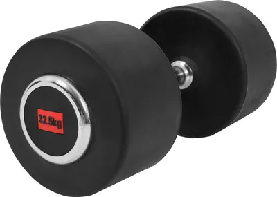 Produktbild von GORILLA SPORTS® Kurzhanteln - Einzeln, 32,5 kg, aus Gusseisen, Gummiert, Griff gerändelt, rutschfest - Rundhanteln, Kurzhantelset, Hantel Set, Gewichte, Dumbbells